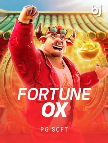 Fortune Ox screenshot